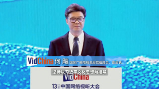 伊人一二三